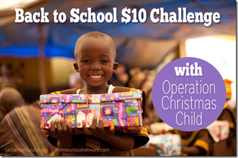 Operation Chirstmas Child $10 Back to School Challenge